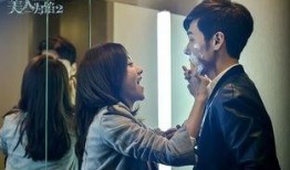 美人为馅1在线观看免费,揭秘神秘组织与爱情纠葛的悬疑之旅