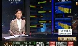 爆料新闻的人是谁啊视频,是谁引爆了这场舆论风暴？