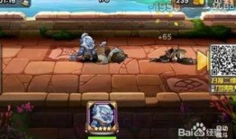 飞车最新爆料猴子视频,猴子角色视频首度曝光，神秘技能引玩家热议