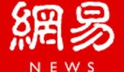 网易最新联动爆料新闻视频,揭秘神秘合作背后的精彩故事