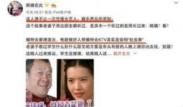 爆料娱乐圈甜瓜,揭秘明星们的甜蜜瞬间与幕后故事
