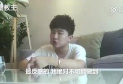 阿星爆料生活视频下载,下载背后的精彩瞬间