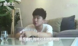 阿星爆料生活视频下载,下载背后的精彩瞬间