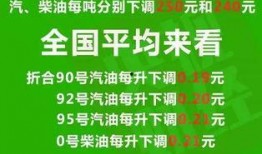 铜仁最新爆料消息疫情通报,多区域现新增病例，防控措施升级