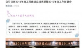 江苏徐州王女士最新爆料,揭秘惊人真相！