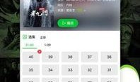娱乐爆料网易官网下载,娱乐界最新动态大揭秘