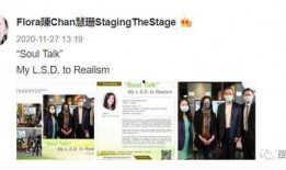 获得更多娱乐爆料权英文,Unlocking Exclusive Entertainment Scoops: A Journey to Enhanced Entertainment Insights