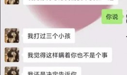 关于爆料照的视频大全,热门视频大全背后的真实故事