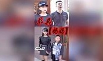 单亲母亲爆料视频