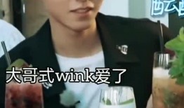 台湾小凯哥直播爆料视频,台湾娱乐圈幕后真相大曝光