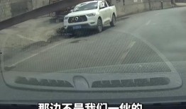 甘孜拦车爆料人是谁啊视频,揭秘甘孜拦车事件爆料人身份