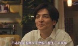 韩国财阀二代爆料视频,家族企业权力斗争与内部腐败内幕”