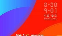 二宁最新爆料新闻,揭秘娱乐圈惊人内幕
