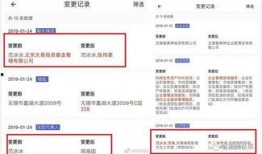 娱乐圈吃瓜合集pdf百度云下载,揭秘明星幕后故事