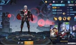 王者公告最新爆料七夕节,七夕浪漫来袭！