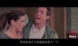 假结婚土豆在线观看,一场啼笑皆非的婚姻闹剧