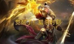 狼哥爆料吕布被杀视频