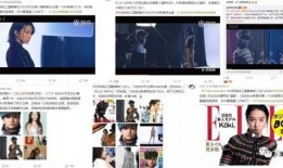 爆料明星被粉丝嘲笑视频,网络暴力何时休？