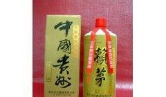 97公斤赖茅酒最新爆料,97公斤赖茅酒最新爆料，价值几何？