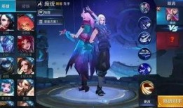 庞统最新爆料上线,揭秘神秘项目背后的惊人真相！