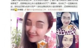 武汉出轨爆料案件视频,一场婚姻的裂痕与网络舆论的漩涡