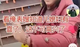 陈亚楠爆料语音视频,揭秘娱乐圈惊人内幕