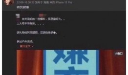 爆料浪姐赵樱子视频大全,揭秘她的魅力瞬间