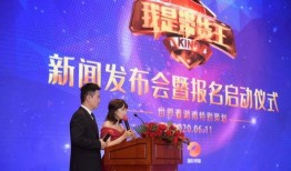 湖南直播新闻爆料,揭秘当地热点事件背后的真相