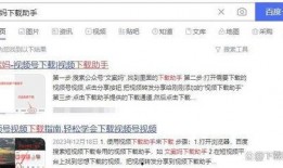 热点爆料视频收益如何算,揭秘收益背后的秘密