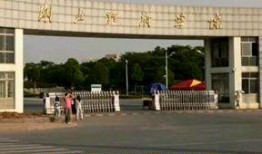 湖北助学班爆料视频最新