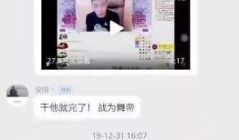 视频爆料做作品怎么做,如何制作爆款作品