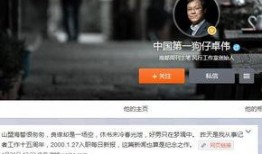 狗仔爆料给钱犯法吗视频,揭秘非法视频传播背后的法律风险