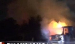 谁爆料阿迪有孩子了视频,育儿视频曝光引网友热议