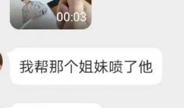 nct最新爆料 豆瓣,揭秘成员们的幕后故事与未来展望”