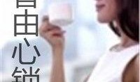 心锁 在线观看,解锁情感迷宫的悬疑之旅