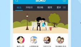 草神爆料博主视频下载,带你领略神秘游戏世界