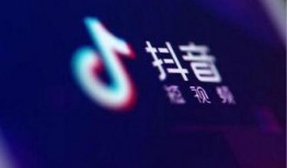 在抖音爆料热点发部视频,揭秘最新抖音爆料视频背后的故事