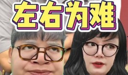 中学女老师爆料学生视频,视频曝光引发社会关注