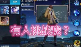 橘子皮肤爆料最新大盗是谁,最新大盗身份曝光！