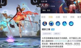 小明皮肤爆料视频大全,皮肤爆料视频大全精彩回顾