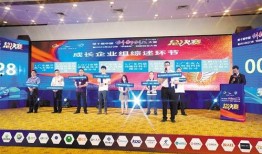 江门棠下新闻爆料电话,见证身边事，共筑和谐家园