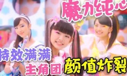 舞帝爆料四姐是谁啊视频,四姐身份大起底！