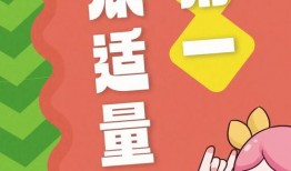 开心吃瓜免费版,揭秘开心吃瓜免费版独特魅力