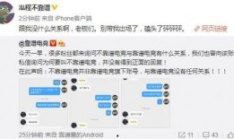 潍坊吃瓜最新事件爆料,揭秘背后惊人真相