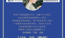 娱乐圈恋情爆料者小说在线阅读,爆料者小说在线阅读