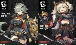 新忍者角色爆料大全最新,揭秘忍者神龟全新爆料大全