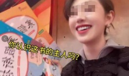 陈勇士爆料人员是谁啊视频,揭秘神秘爆料人员身份之谜