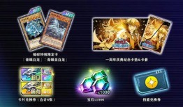 新世界索隆卡片爆料视频,揭秘剑士传奇背后的神秘力量