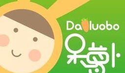 今日头条呆萝卜爆料,揭秘今日热点背后的真相