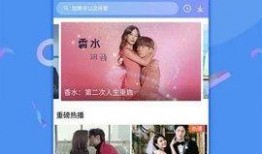 艺人天涯爆料视频下载,揭秘娱乐圈幕后真相